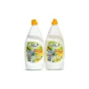 Royal Compact Dish Wash Lemon Bundle - Image 3